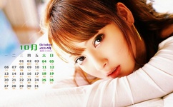 被公司领导C了好几次